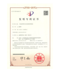 研发实力雄厚