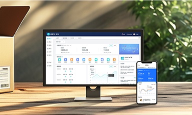 智慧记五金行业进销存-经营报表