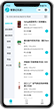智慧记云店-微信小程序商城